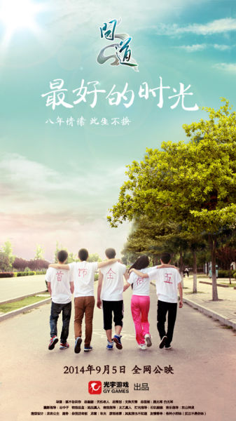 中煤任资格证书哪里能办理